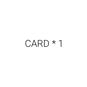 Sigen RFID Card